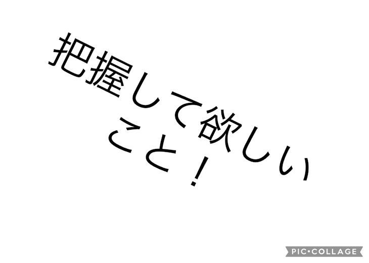 「はぁくよろっ！」のメインビジュアル