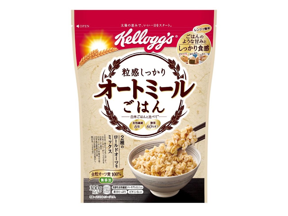 高評価なギフト 『食べる薔薇』無糖の有機グラノーラ300g×2袋 砂糖不使用のやさしいグラノーラ パン・ジャム・シリアル 