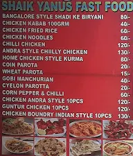 Sri Sai Fast Food menu 1