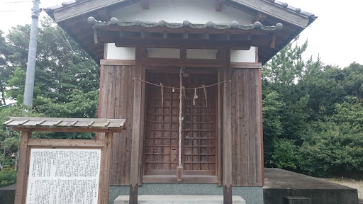 五社神社