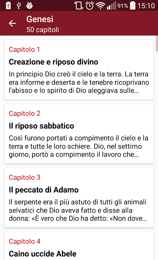   Bibbia Cattolica- screenshot 