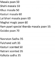 Graduate Paanwala menu 6