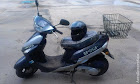продам мотоцикл в ПМР Huatian HT150T-15