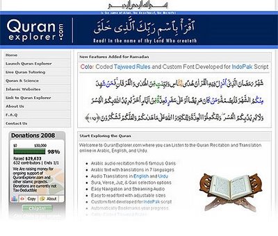 برنامج Quran Explorer 4iEG-BoYE4WcU7dzivsmIsz4gP6CRb-09hkK2Tzz30AvWzhcnLFGdy_zfsK_aUjfdH1v-IIHr3qwrDoRPI91efNUjw=s512