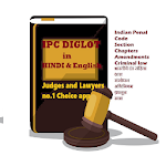 Cover Image of Download IPC Diglot English& Hindi Latest Indian Penal Code 1.0.2b APK