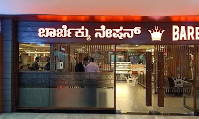 Khadi Bhandar