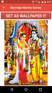 Marriage Mantra Suniye(圖3)-速報App