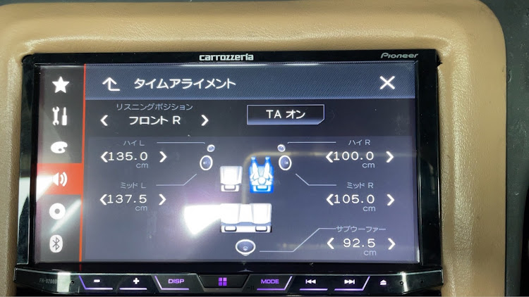 シルビアの和歌山・DIY・カーオーディオ・音質改善・音質調整に関するカスタム事例の投稿画像1枚目