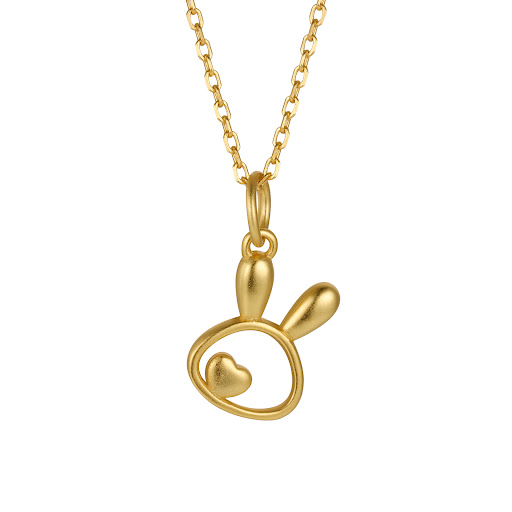 Title 7, Sterling Silver Hollow Sandblasted Rabbit Heart...
