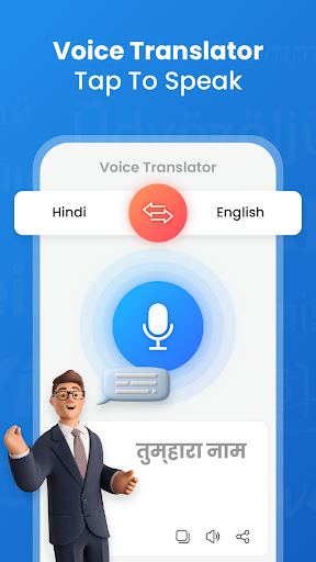 Screenshot Voice, Text Language Translate