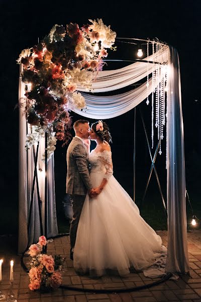 Fotógrafo de casamento Maksim Butchenko (butchenko). Foto de 5 de dezembro 2019