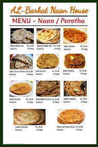 Al-Barkat Naan House menu 3