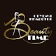 Download Beauty Time Студия красоты For PC Windows and Mac 1.4.1
