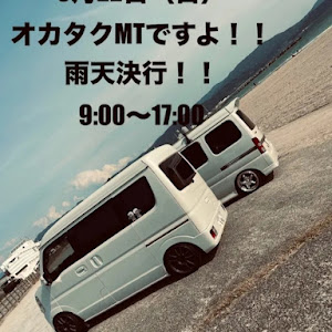 エブリイワゴン DA17W