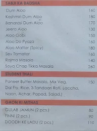 Ran Banjara menu 3