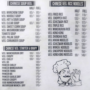 Singh's Kitchen menu 