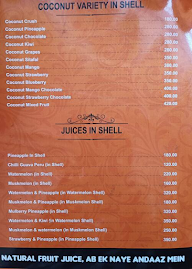 The Juice Cafe menu 1