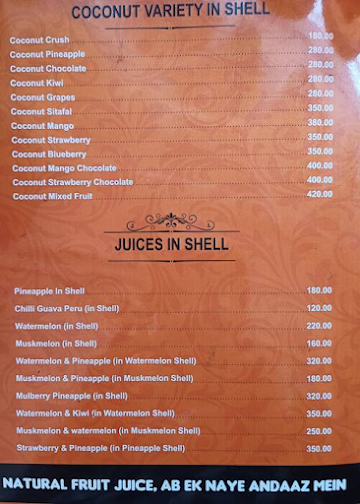 The Juice Cafe menu 