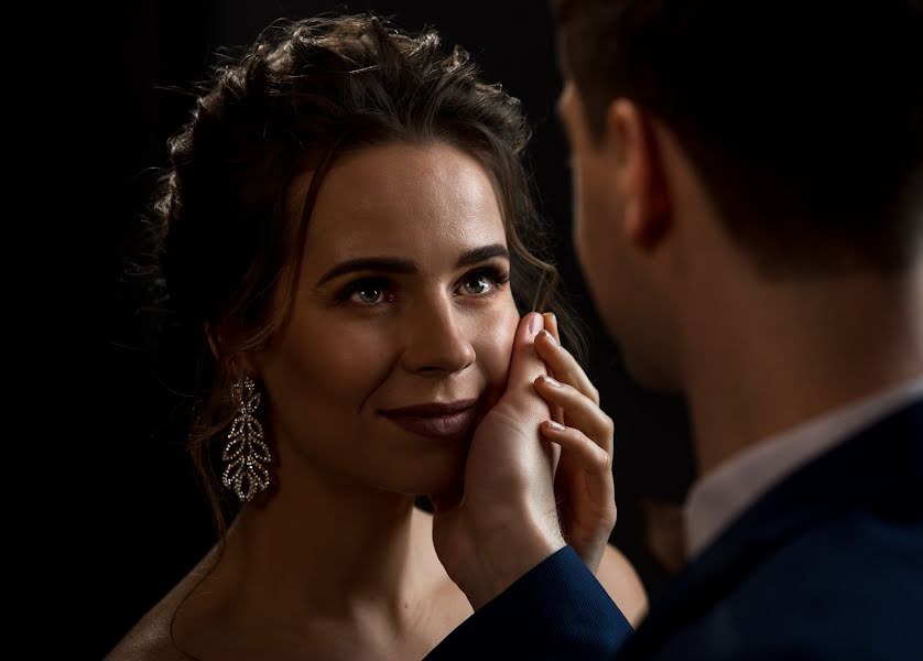 Wedding photographer Irina Zhosan (konewska). Photo of 25 April 2019