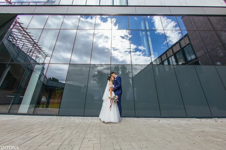 Düğün fotoğrafçısı Evgeniya Izotina (izotina). 9 Temmuz 2019 fotoları