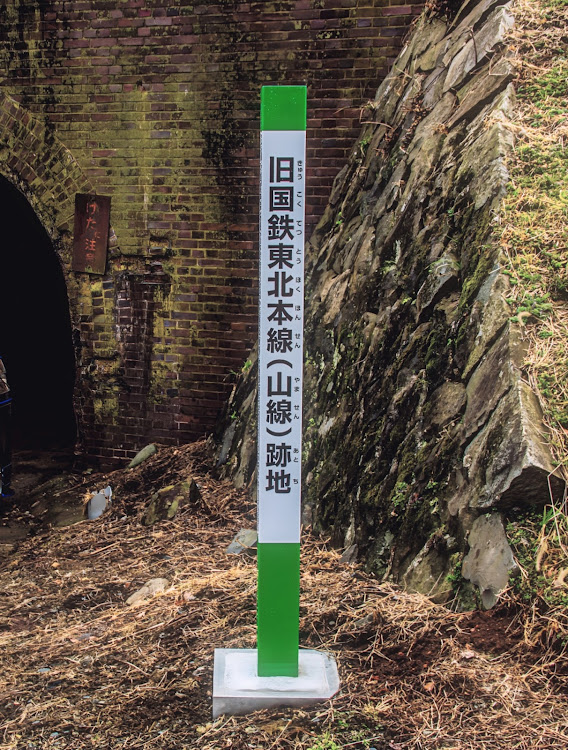 ビアンテのビアンテ　interista仕様2025・F-link・チームカメラマン・山線跡地・トンネルは正義wに関するカスタム事例の投稿画像6枚目
