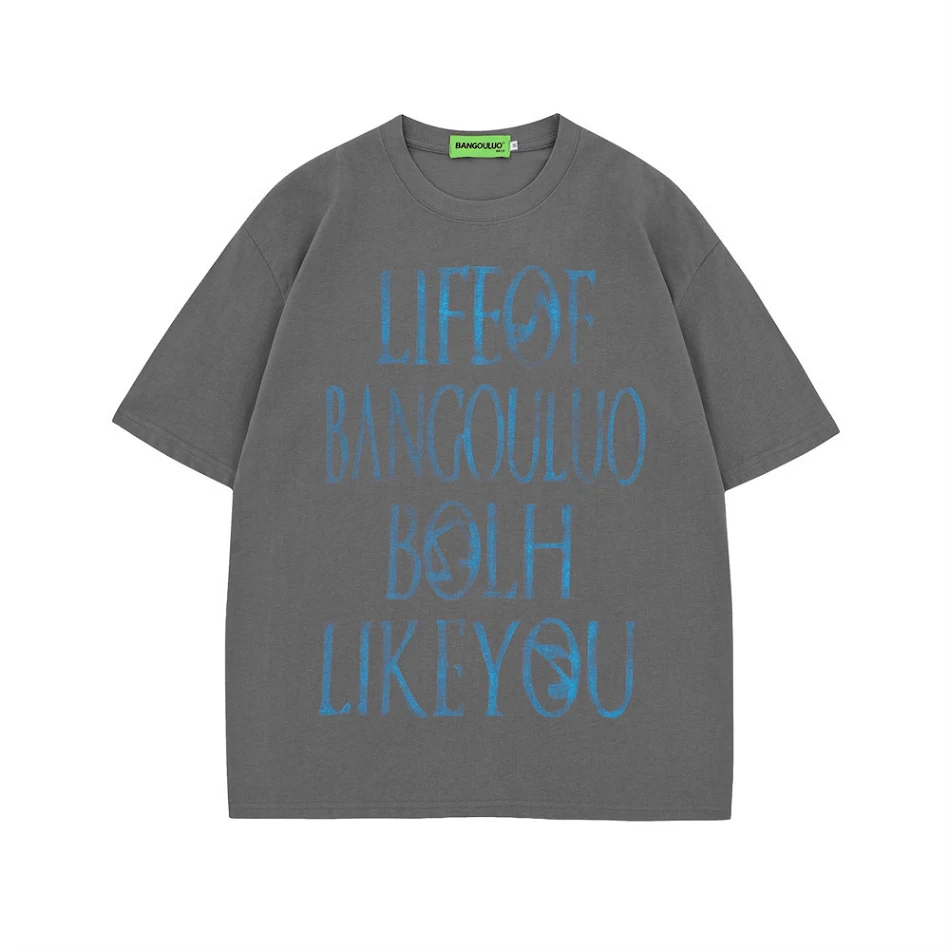 Heren T-shirt met Letterprint Korte Mouw Mode Zomerkleding Comfortabel Ademend Modern Design Perfecte Pasvorm Casual Stijl