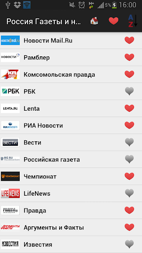 Russia Newspapers