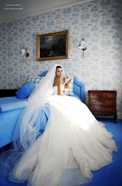 Wedding photographer Elena Porubova (porubovafoto). Photo of 11 June 2015