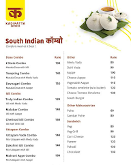 Kadipatta Express menu 2