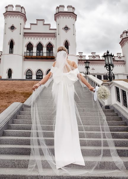 Fotógrafo de bodas Natalya Punko (nafa). Foto del 14 de agosto 2020