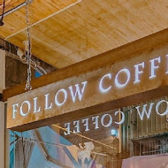 花樓咖啡 Follow Coffee