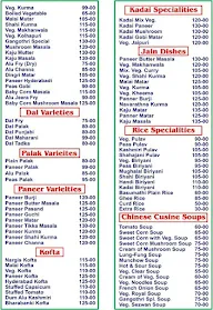 Gangothri Veg menu 2