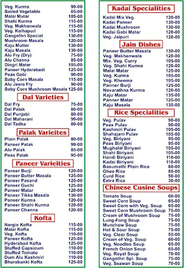 Gangothri Veg menu 