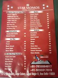 Star Momos menu 2