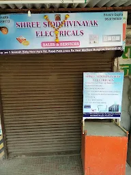 Shree Siddhivinayak Electrical photo 1