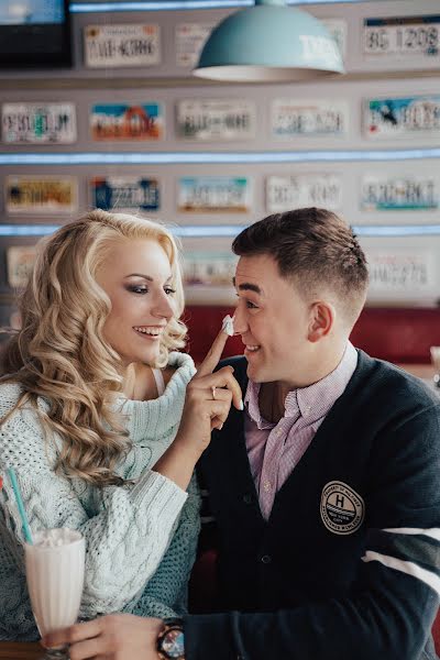 Wedding photographer Darya Lugovaya (lugovaya). Photo of 4 April 2018