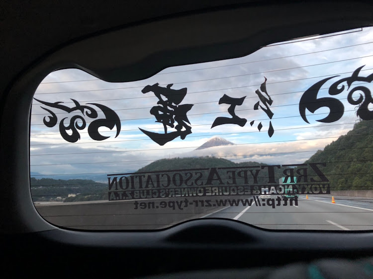 ヴォクシーの右斜め前写真展・ドライブ・洗車に関するカスタム事例の投稿画像2枚目