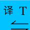 Item logo image for Partial Page Translation