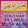 TALIMUL MUTAALIM icon