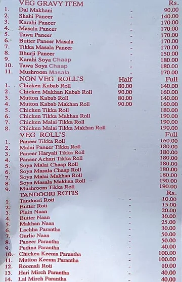 Grover Da Dhaba menu 
