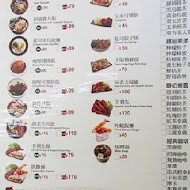 凱撒盒子日式洋食專賣店