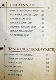 Dindigul Thalappakatti menu 4