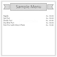 Gupta Pani Puri Center menu 2