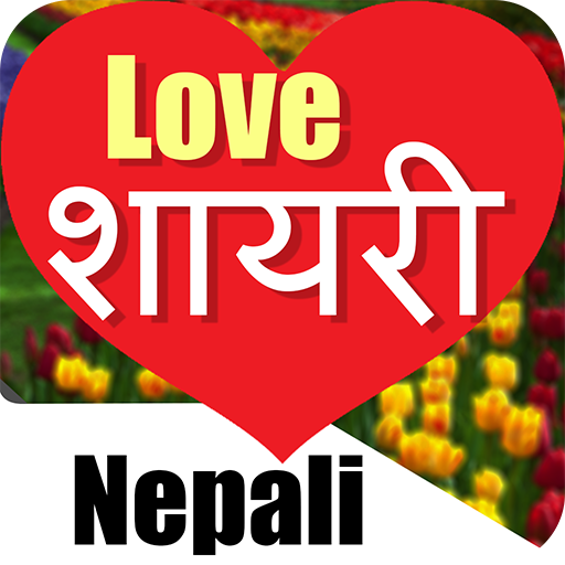 Download Nepali Love Status Shayari With Editors 2018 On Pc