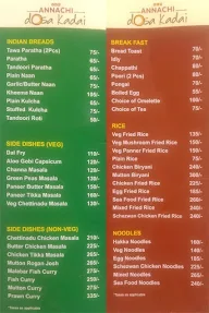 Annachi Dosai Kadai menu 3