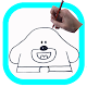 Download How to draw Hey Duggee For PC Windows and Mac 3.0