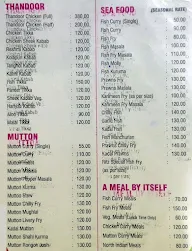 Hotel Ritz menu 3