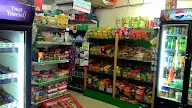 New Balaji Supermarket photo 1