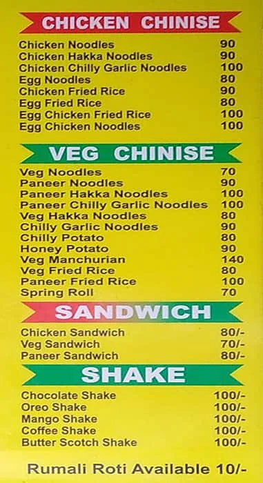 Bingers menu 