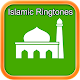 Download cute arabic Islamic Ringtones For PC Windows and Mac 1.0